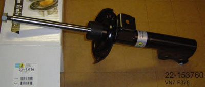 BILSTEIN 22153760 -  Амортизатор