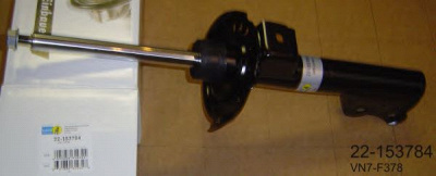 BILSTEIN 22153784 -  Амортизатор