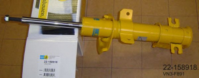 BILSTEIN 22158918 -  