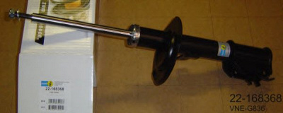 BILSTEIN 22168368 -  Амортизатор