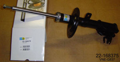 BILSTEIN 22168375 -  Амортизатор