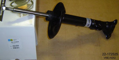 BILSTEIN 22172525 -  Амортизатор