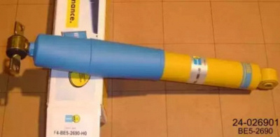 BILSTEIN 24026901 -