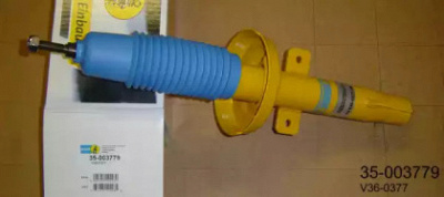 BILSTEIN 35003779 -  
