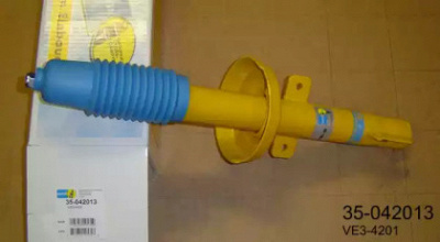 BILSTEIN 35042013 -  
