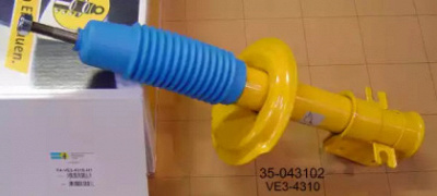 BILSTEIN 35043102 -  Амортизатор