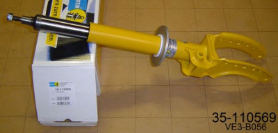 BILSTEIN 35110569 -  Амортизатор