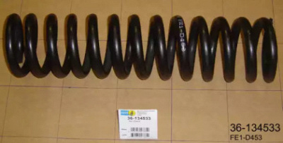 BILSTEIN 36134533 -  Пружина ходовой части