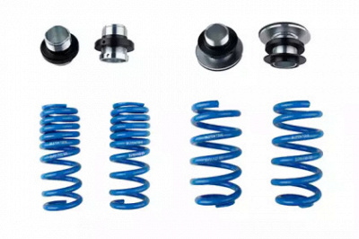 BILSTEIN 53259141 -  