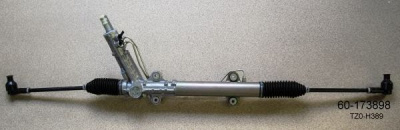 BILSTEIN 60173898 -  Рулевой механизм