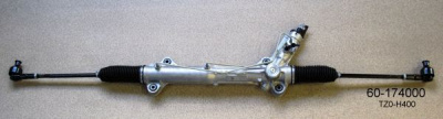 BILSTEIN 60174000 -  Рулевой механизм