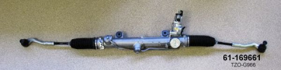 BILSTEIN 61169661 -  Рулевой механизм