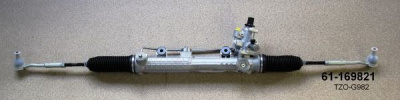 BILSTEIN 61169821 -  Рулевой механизм