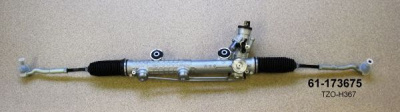BILSTEIN 61173675 -  Рулевой механизм