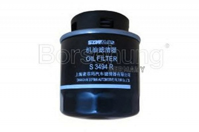 BORSEHUNG b12814 -  Фильтр масляный