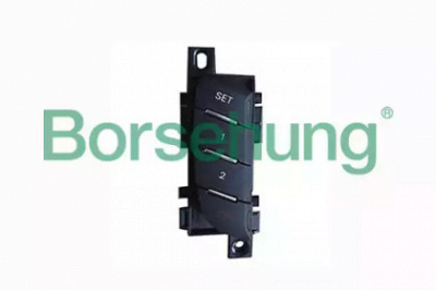 BORSEHUNG b18022 -  Регулировочный элемент, регулировка сидения