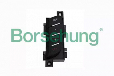 BORSEHUNG b18023 -  Регулировочный элемент, регулировка сидения