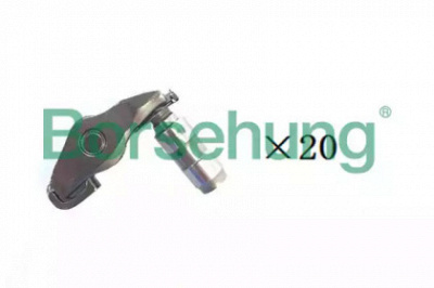 BORSEHUNG b18210 -  Толкатель