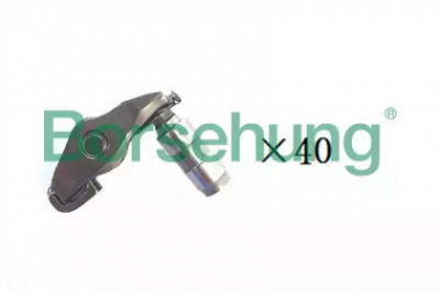 BORSEHUNG b18216 -  Толкатель