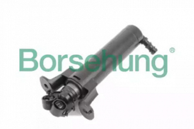 BORSEHUNG b18471 -  Распылитель воды для чистки, система очистки фар