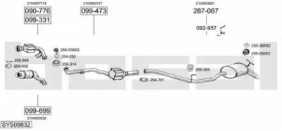 BOSAL sys09832 - Система выпуска ОГ