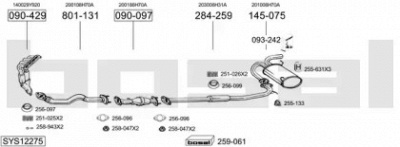 BOSAL sys12275 - Система выпуска ОГ