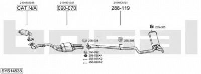 BOSAL sys14538 -