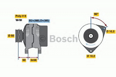 BOSCH 0124525030 -  Генератор