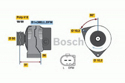 BOSCH 0986047530 -  Генератор