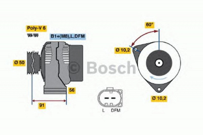 BOSCH 0986047540 -  Генератор