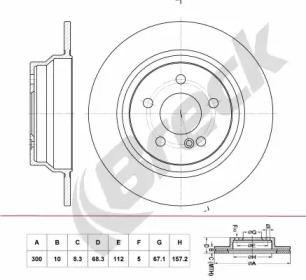 BRECK br056sa100 -  Тормозной диск