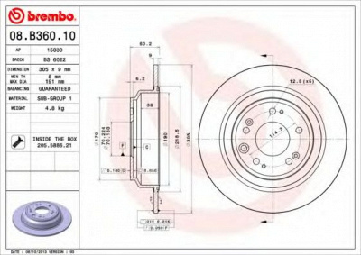BRECO bs6022 -  Тормозной диск