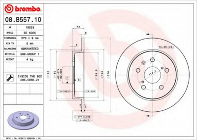 BRECO bs6025 -  Тормозной диск