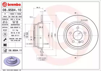 BRECO bs7647 -  Тормозной диск