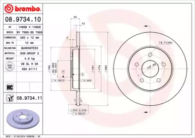 BRECO bs7668 -  Тормозной диск