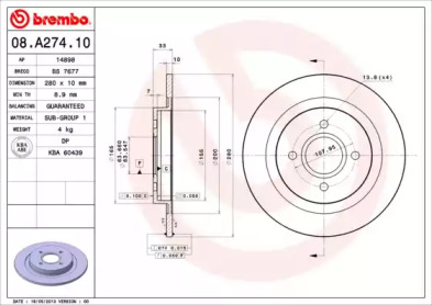 BRECO bs7677 -  Тормозной диск
