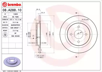 BRECO bs7685 -  Тормозной диск