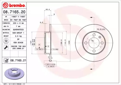 BRECO bs7687 -  Тормозной диск