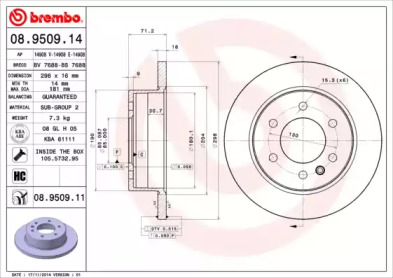 BRECO bs7688 -  Тормозной диск