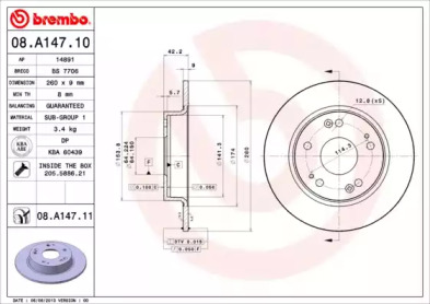 BRECO bs7706 -  Тормозной диск