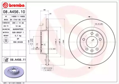 BRECO bs7747 -  Тормозной диск