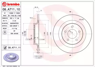 BRECO bs7759 -  Тормозной диск