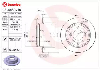 BRECO bs7777 -  Тормозной диск