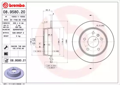 BRECO bs7795 -  Тормозной диск
