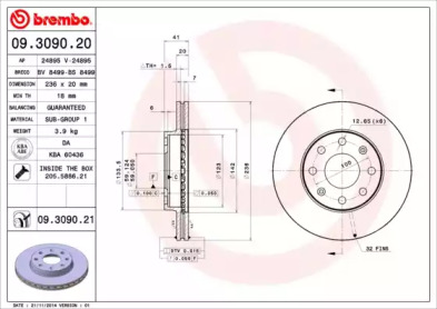 BRECO bs8499 -  Тормозной диск