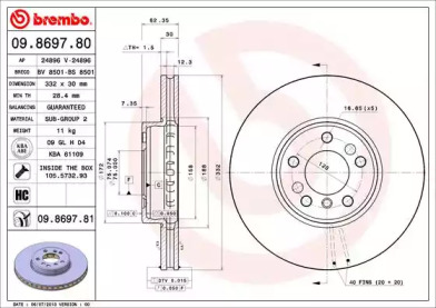 BRECO bs8501 -  Тормозной диск