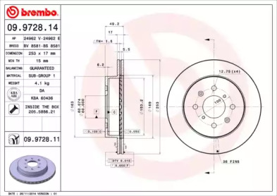BRECO bs8581 -  Тормозной диск