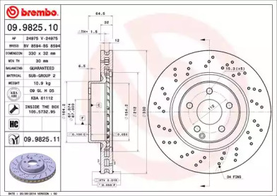 BRECO bs8594 -  Тормозной диск