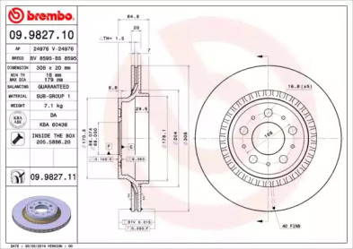 BRECO bs8595 -  Тормозной диск