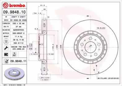BRECO bs8596 -  Тормозной диск